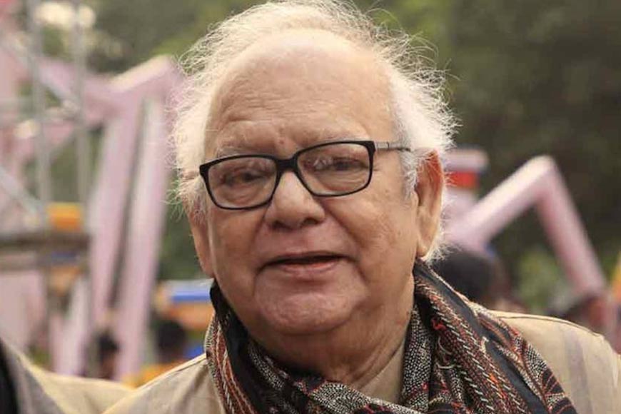 Buddhadeb Guha
